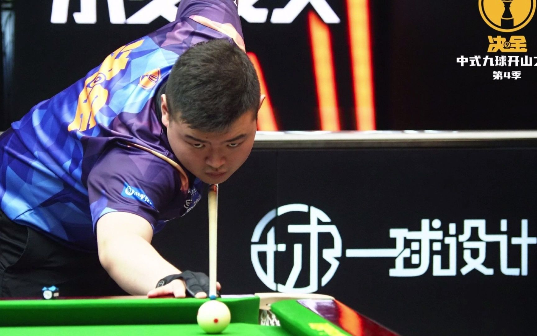 最终选择留 最终选择留