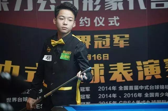 的话题听起 的话题听起