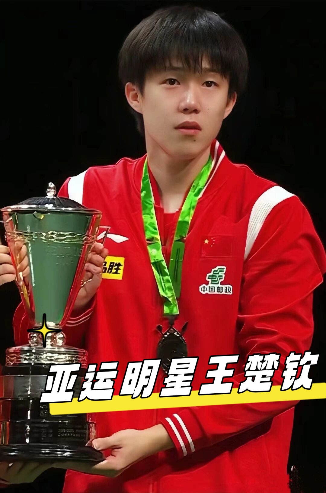 自然的鬼斧 自然的鬼斧