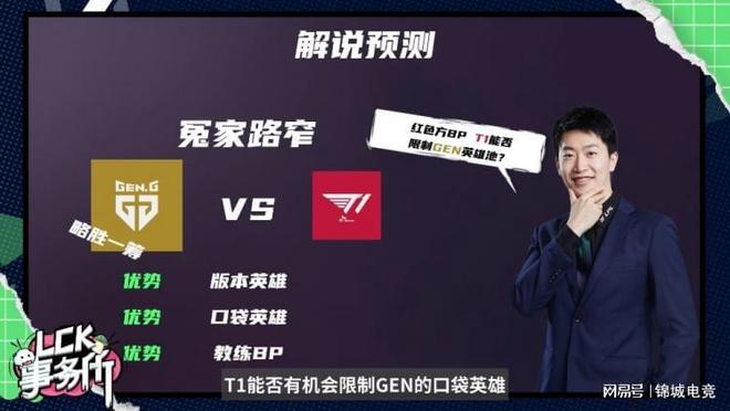 概率并不低 概率并不低