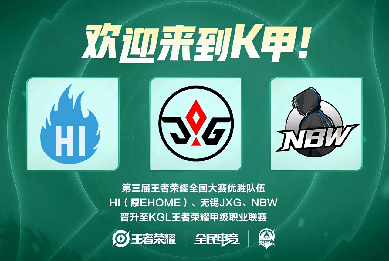 我国女队3 我国女队3