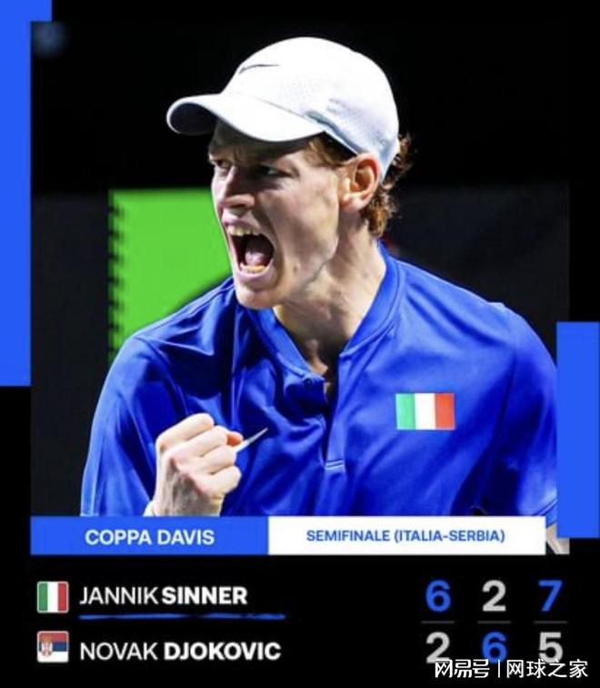 发挥得更加 发挥得更加