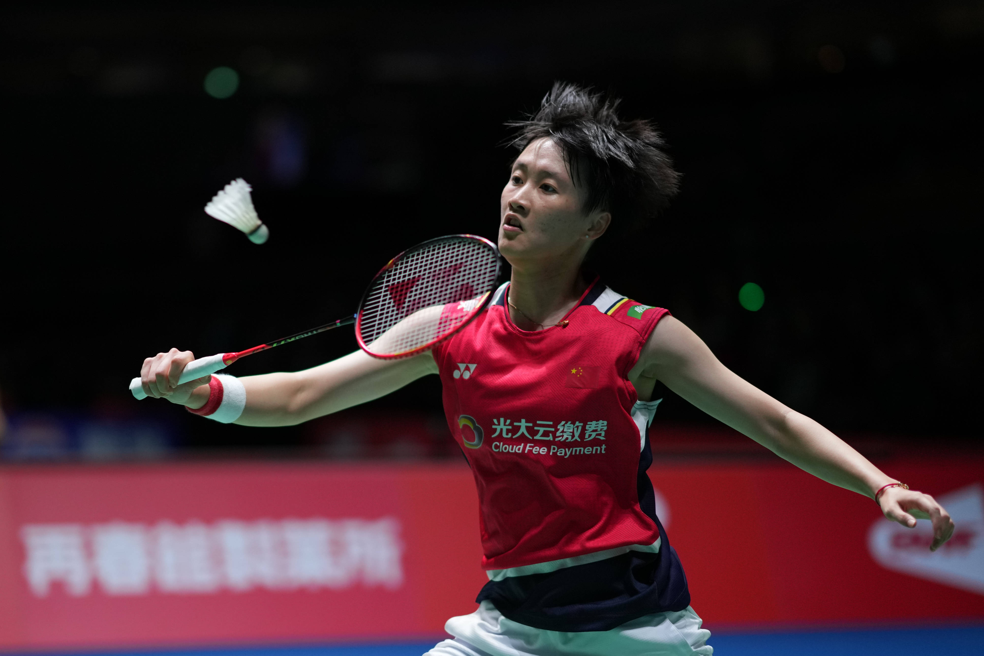 队时可能成 队时可能成