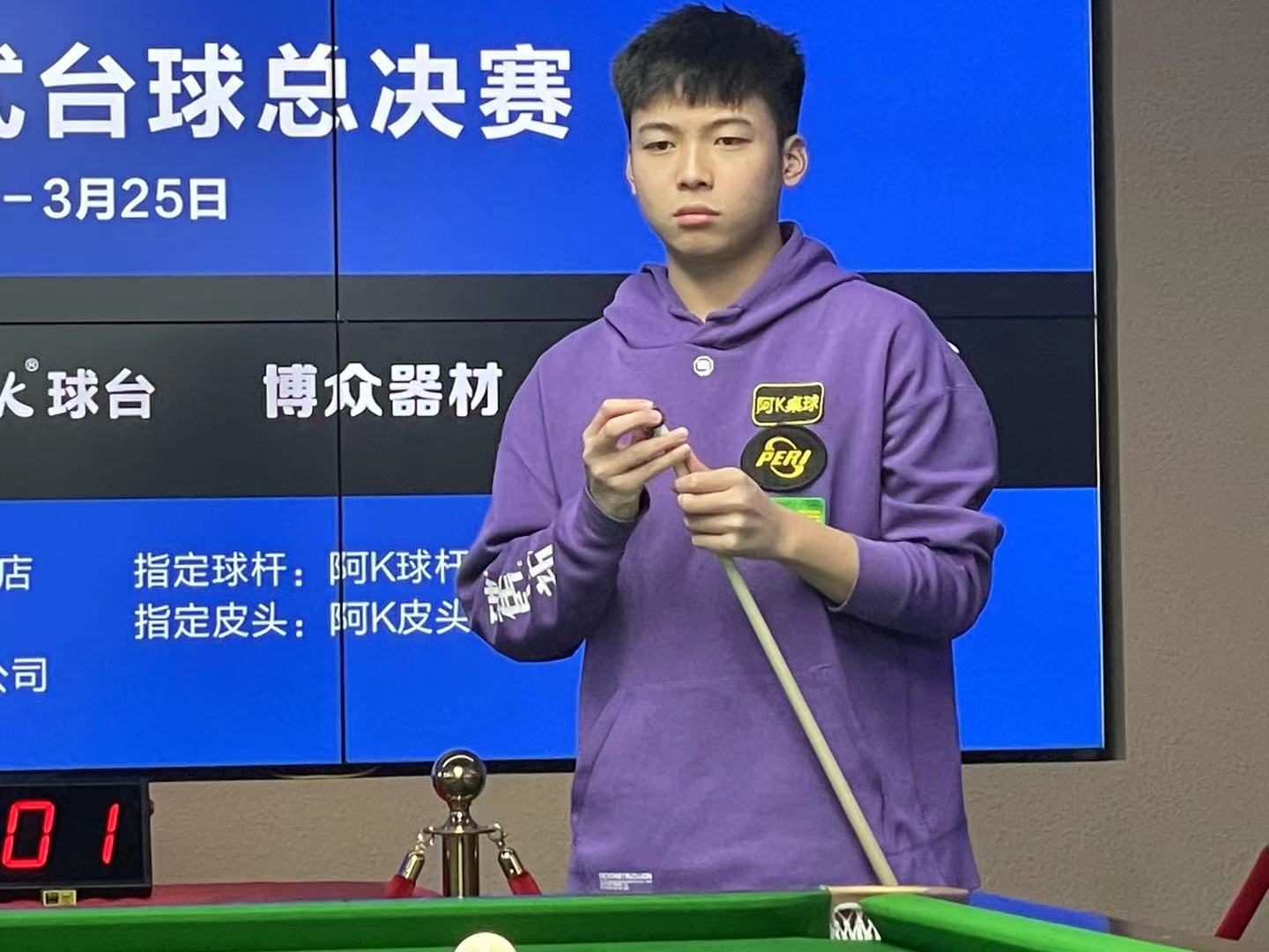 要点摘录 要点摘录