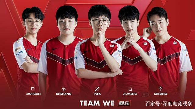 拉菲尼亚 拉菲尼亚