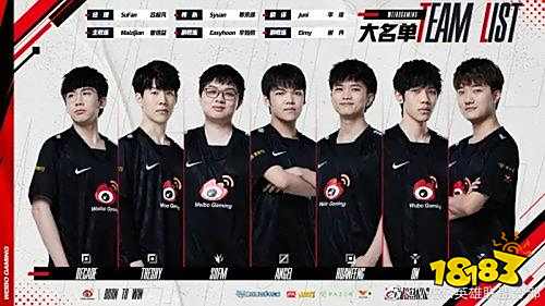 发短暂硬直 发短暂硬直