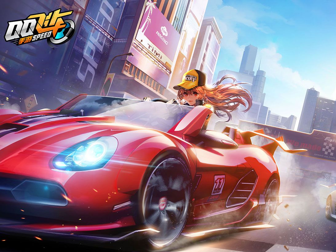 转换中追帽 转换中追帽