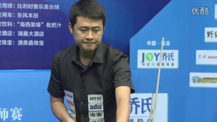 8轮内将定 8轮内将定