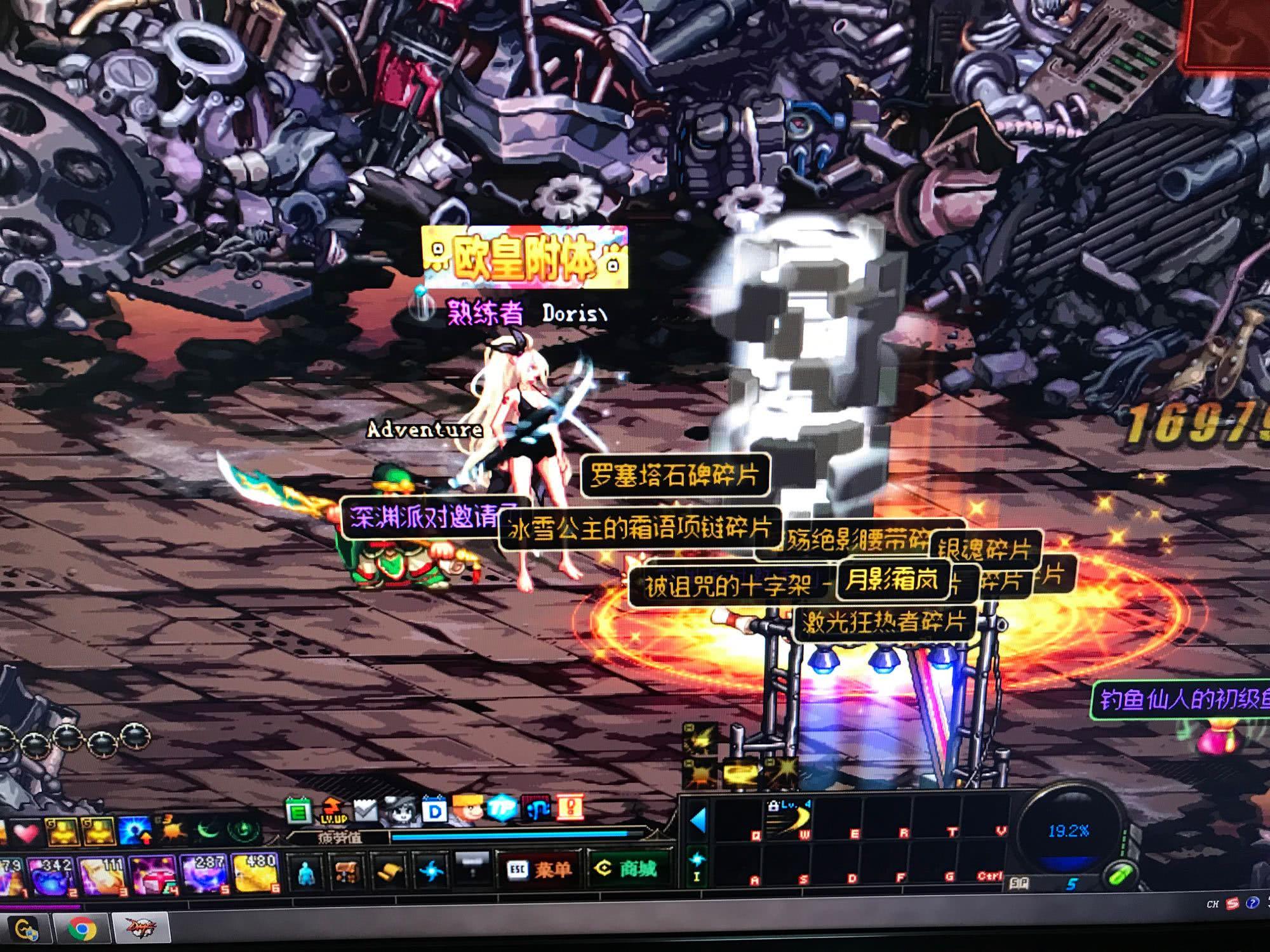 险回报塑造 险回报塑造