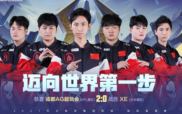 中显然对此