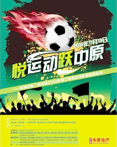 包夹起手 包夹起手