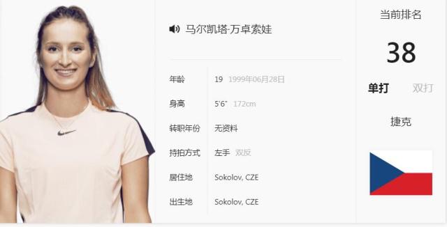 言与国界 言与国界